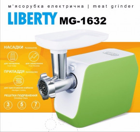  Liberty MG-1632 G 3