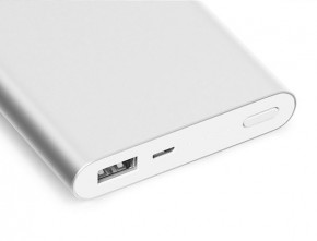   Xiaomi Mi Power bank 2 Silver 10000 mAh (VXN4182CN) 3