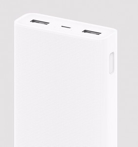  Xiaomi Mi Powerbank 2 20000 mAh White (VXN4180CN) 6