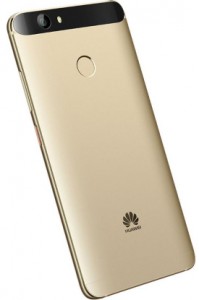  Huawei Nova Gold 8