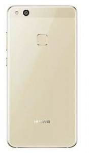  Huawei P10 Dual Sim 4/32GB Gold 3