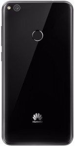  Huawei P8 Lite 2017 Dual Sim Black 4