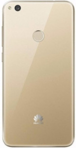   Huawei P8 Lite 2017 Dual Sim Gold (1)