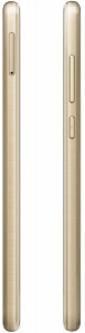  Huawei P8 Lite 2017 Dual Sim Gold 4