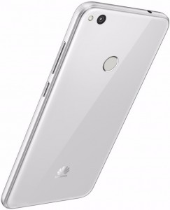  Huawei P8 Lite 2017 Dual Sim White 5