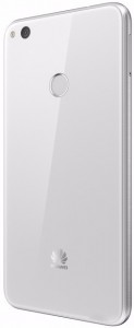  Huawei P8 Lite 2017 Dual Sim White 4