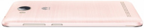  Huawei Y3 II Pink 4