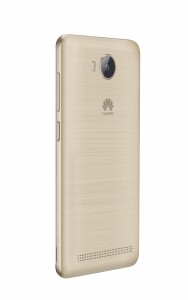  Huawei Y3 II (LUA-U22) Gold 5