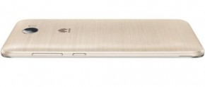  Huawei Y5II Dual Sim Gold 5