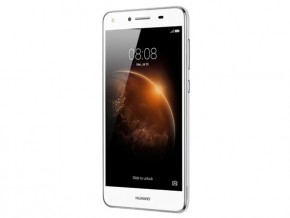  Huawei Y5II Dual Sim White 3