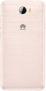   Huawei Y5 II Dual Sim (pink) 5