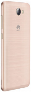   Huawei Y5 II Dual Sim (pink) 6
