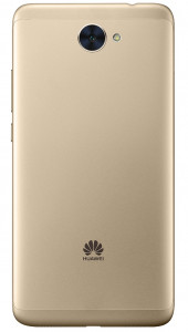   Huawei Y7 2017 DualSim Gold (51091RVG) 4