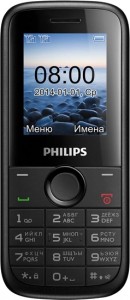   Philips E120 Black
