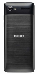   Philips E570 Black 3