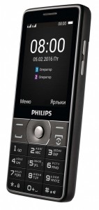   Philips E570 Black 4