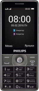   Philips E570 Dark Grey (0)