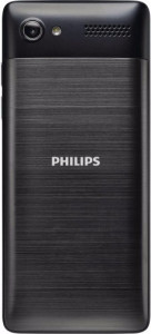   Philips E570 Dark Grey (3)