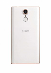   Philips Xenium X586 White-Gold 3
