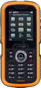  Sigma X-treme IT67 Black-Orange 3