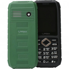   Sigma mobile X-treme IO67 Green 5