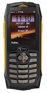   Sigma mobile X-treme PQ68 Black/Yellow