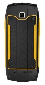   Sigma mobile X-treme PQ68 Black/Yellow 3