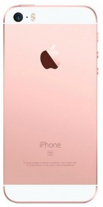  Apple Iphone SE 16Gb Rose Gold 3