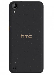  HTC Desire 630 Dual Golden Graphite 3