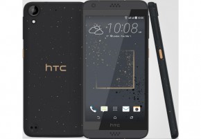  HTC Desire 630 Dual Golden Graphite 8