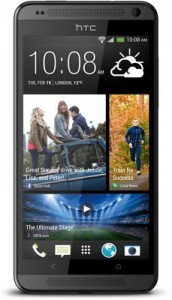  HTC Desire 700 Dual Sim Grey-Brown