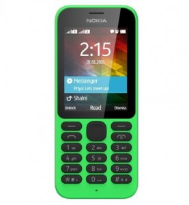    Nokia 215 Dual Sim Green (0)