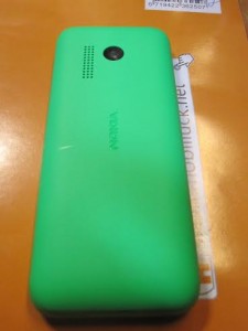    Nokia 215 Dual Sim Green 5