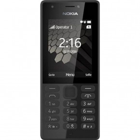   Nokia 216 Dual Black (A00027780)