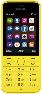   Nokia 220 Dual Sim Yellow