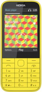   Nokia 225 Yellow Dual Sim
