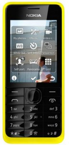   Nokia 301 Dual Sim Yellow