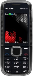 Nokia 5130 XpressMusic Silver