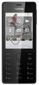    Nokia 515 Black (0)