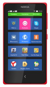  Nokia X Dual Sim Red