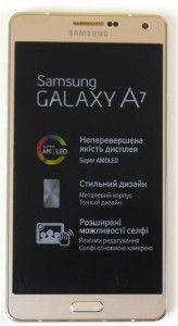  Samsung A700H/DS (Galaxy A7) Dual Sim Gold