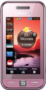   Samsung GT-S5230 Pink