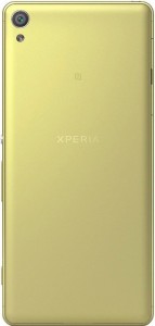   Sony Xperia XA Dual F3112 Lime Gold 3