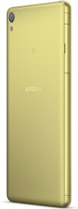   Sony Xperia XA Dual F3112 Lime Gold 8