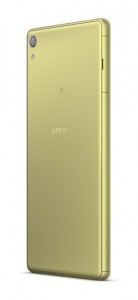   Sony Xperia XA Ultra Dual F3212 Lime Gold 3
