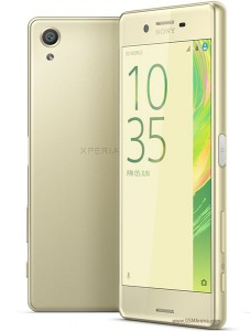  Sony Xperia X Performance Duos (F8132) Lime Gold 3