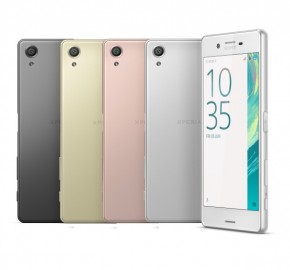   Sony Xperia X Performance Duos (F8132) Lime Gold 4