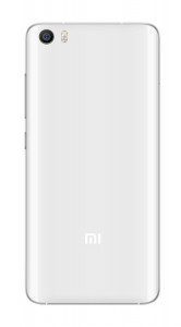  Xiaomi Mi5 Pro 3/64GB White 3
