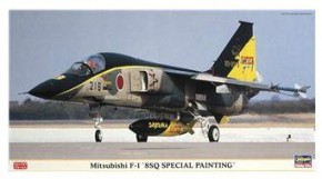  Hasegawa F-18sq Special Painting HA09796