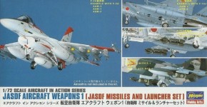  Hasegawa J.A.S.D.F. Air Weapons 1 HA35010